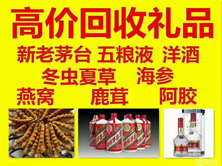 龙圩案例展示